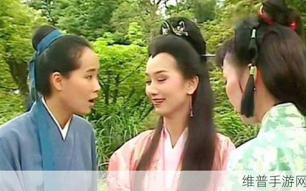 许仙当着白娘子曹小青：1. ＂许仙与白娘子的爱恨纠葛：曹小青的参与