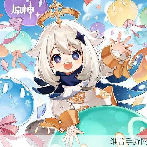 原神派蒙身份性别大揭晓,究竟是男是女?