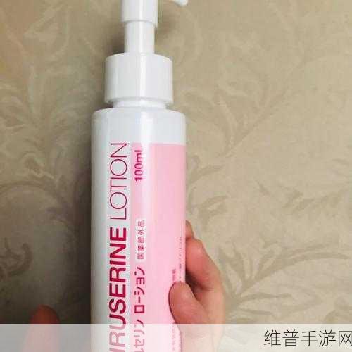 W永久939W乳液78网页版:1. W永久939W乳液78网页版的新功能与应用探索