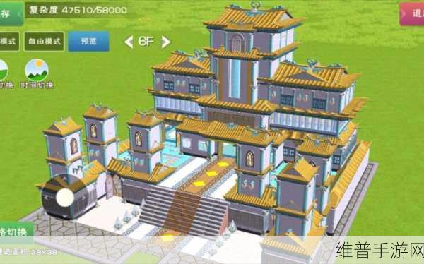 创造与魔法，探寻最佳家园建造之地
