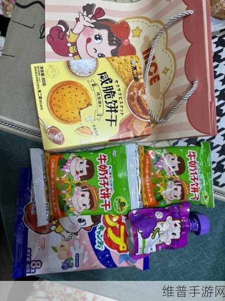 夹心饼干三个人做0：1. 三人共享夹心饼干的欢乐时光