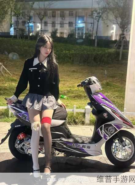电摩车女1-2-3-4:1. 电摩车女性骑行者的独特生活体验