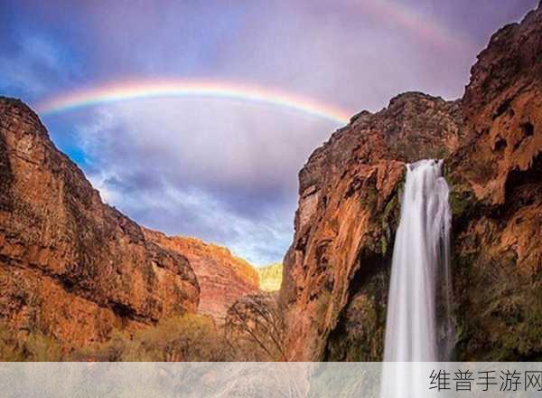 一阴吞两阳：1. 一阴吞两阳：平衡与对立的和谐之道