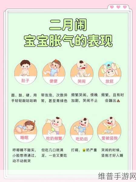 哼哼唧唧和哼哼叽叽的区别：1. 哼哼唧唧与哼哼叽叽：语调的微妙差异