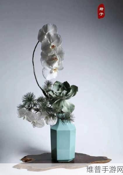 插花弄玉曲径通幽：1. 《花间漫步，曲径通幽的插花艺术