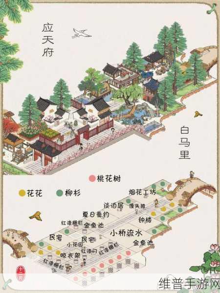 江南百景图应天府布局全攻略 雕像位置收益大揭秘