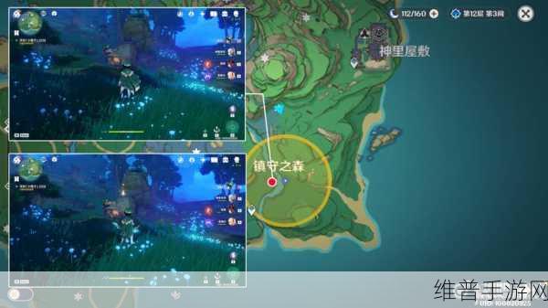 原神镇守之森破除结界全攻略 解密流程大揭秘