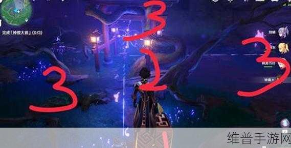 原神镇守之森破除结界全攻略 解密流程大揭秘