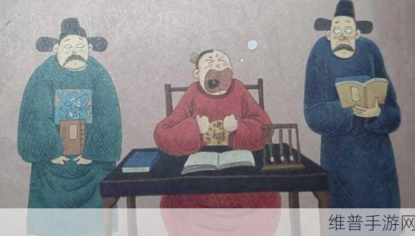 皇上骑带木棒的早朝叫什么:1. 皇上骑木棒早朝:权力与象征的交融