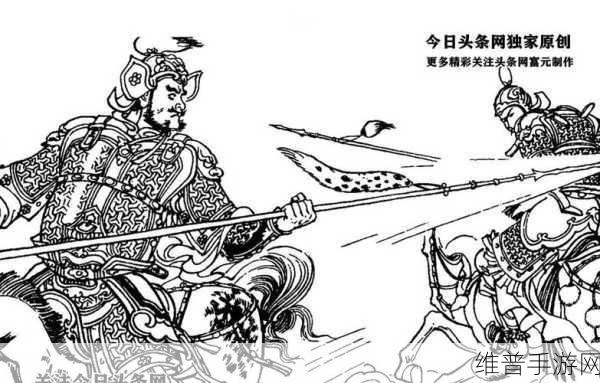 一杆大枪满屋扫：1. 一杆大枪的威力：从家到战场的冒险