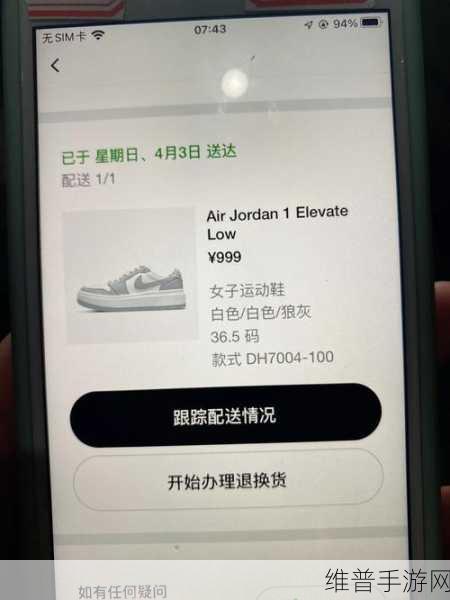做aj的技巧与要点：1. 提升你的AJ技巧：从基础到进阶的全面指南