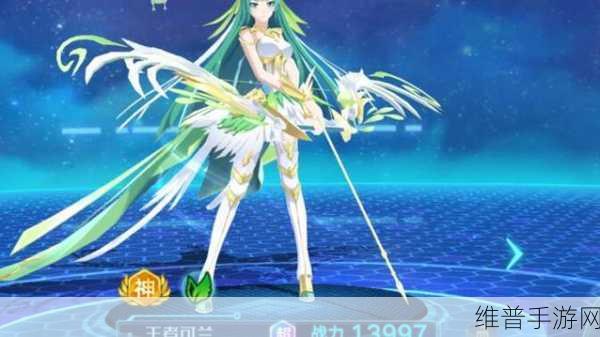 奥拉星手游，可兰特性全方位解析与最佳选择指南