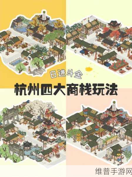 江南百景图胡月眉角色深度解析，技能效果与实战应用