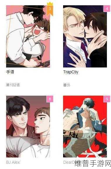 啵乐网页：当然可以！以下是一些关于啵乐的可能