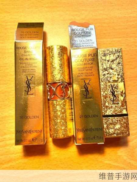 YSL口红新宠:1. YSL新款口红,点亮你的唇色魅力!