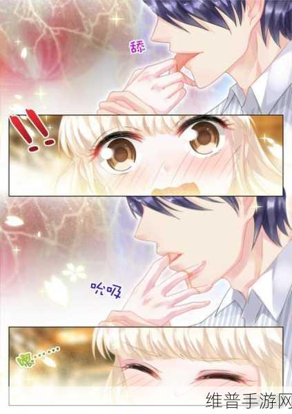 虫虫漫画在线阅读页面免费漫画入口页面弹窗:1. 免费漫画尽在掌握,虫虫在线阅读新体验!
