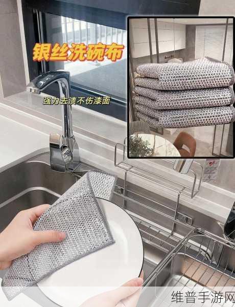 厨房为何总是需要刷碗：1. 为什么厨房的干净始终离不开刷碗？
