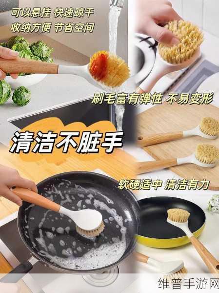 厨房为何总是需要刷碗:1. 为什么厨房的干净始终离不开刷碗?