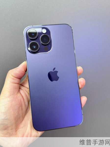 日本iPhone-14-Pro-Max:1. 探索日本市场:iPhone 14 Pro Max的独特魅力与功能