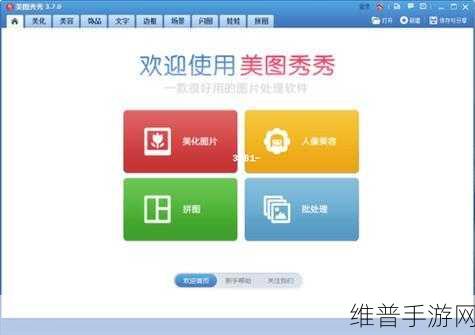 哪里能找到苹果版成品短视频软件大全：1. 最新苹果版短视频APP推荐与下载指南