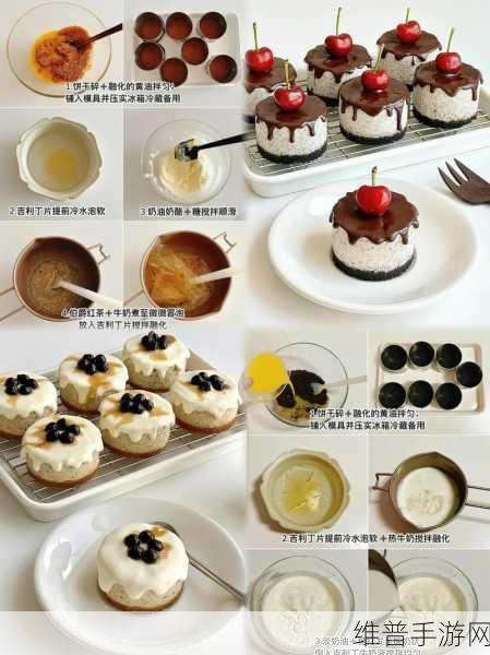 成品短视频:1. 如何在家轻松制作美味的蛋糕