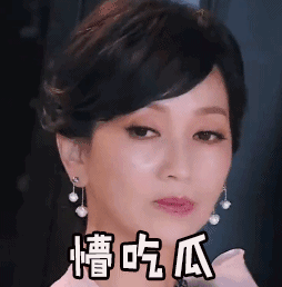 17吃瓜官网:1. 吃瓜不止于此:17吃瓜官网全新动态大揭秘