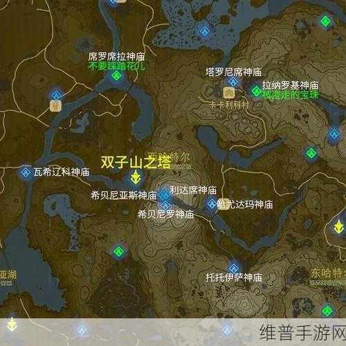 塞尔达传说荒野之息，血月触发方法全攻略