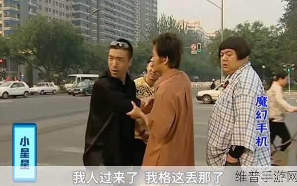 老牛影视文化传媒有限公司.mp4：1. 老牛影视文化传媒有限公司：传递影像背后的故事