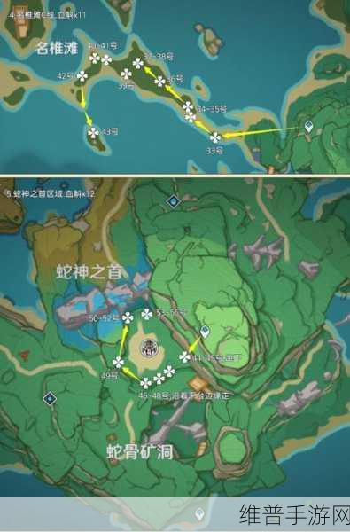 原神神无冢雷草宝箱寻找位置全攻略