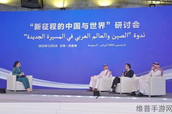 已满十八点此进入新世界：1. 成年人的新征程：探索全新的世界