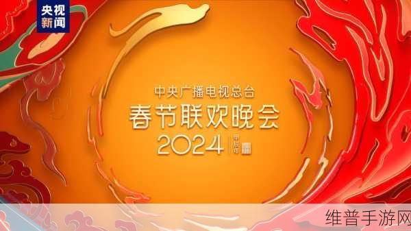 国产一二三区别2024：1. 2024年国产一二三区别全面解析与展望