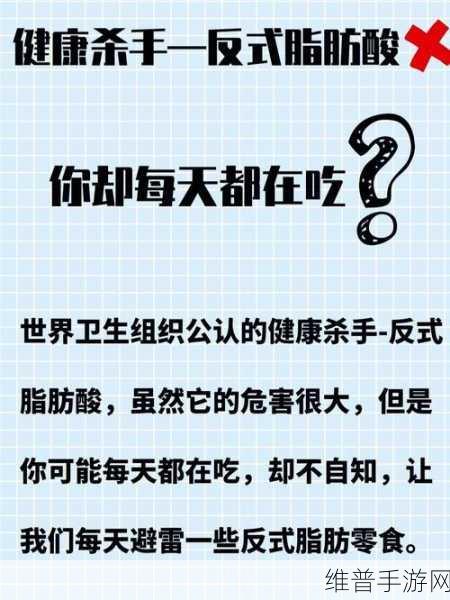 揭秘大白兔上的两颗葡萄：1. 大白兔与葡萄：甜蜜的奇妙碰撞