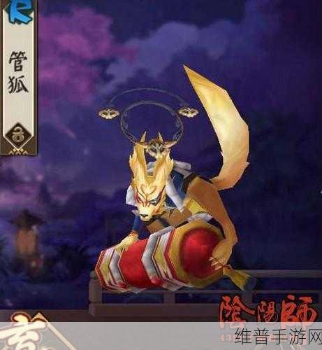 阴阳师手游攻略，管狐与首无，哪个更适合你的战斗阵容？