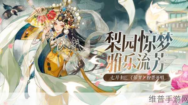 绝对演绎静默无声剧本全攻略，细节洞察与通关秘籍