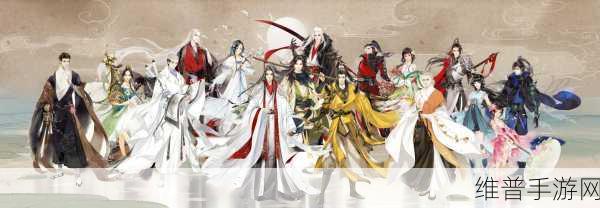 花与剑手游攻略，免费伙伴招募全解析