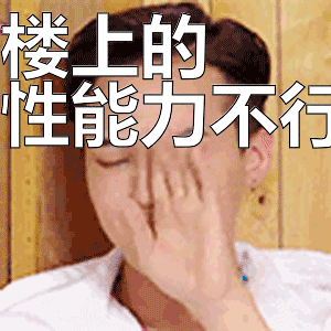 楼上楼下1V2笔趣阁:1. 《楼上楼下的秘密交锋:邻里情与恩怨