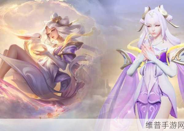 王者荣耀嫦娥情人节皮肤专属动作获取全攻略
