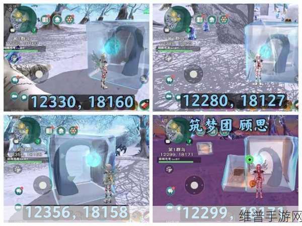 创造与魔法手游攻略，揭秘龙涎草位置与采集技巧