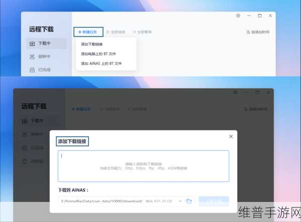 鲁大师影院在线视频在线观看:1. 鲁大师影院:畅享最新热门影片,随时在线观看