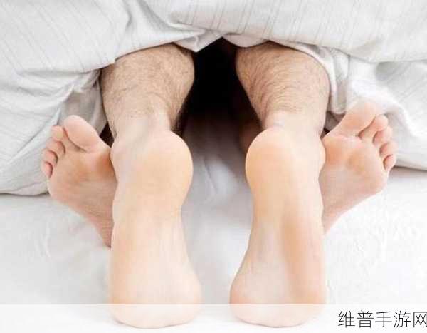 怎么让行房时间变长:1. 提升行房持久力的有效技巧与方法