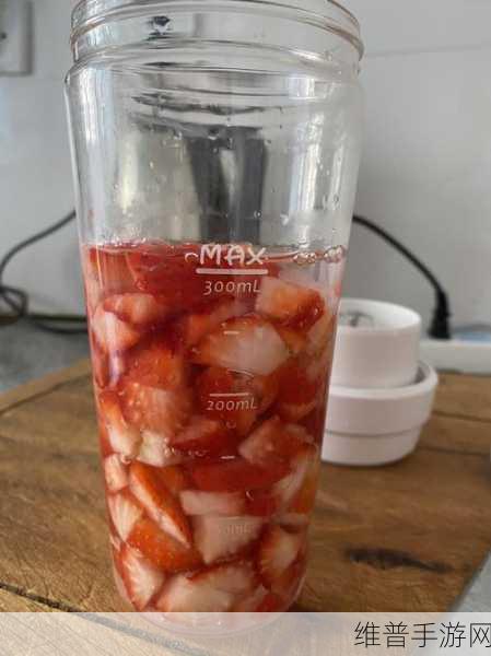 放草莓进去榨草莓汁怎么样：1. 用新鲜草莓制作美味果汁的简单方法