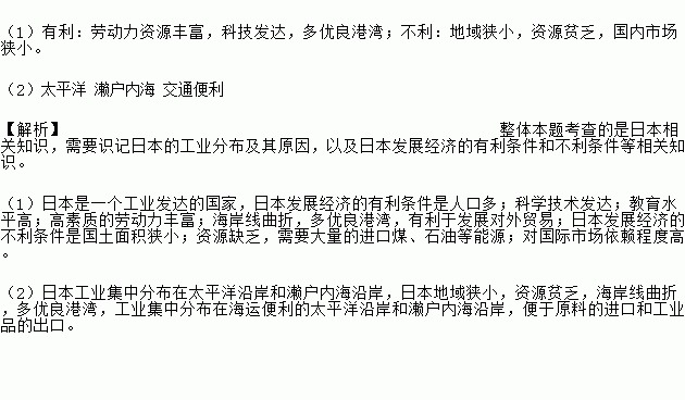 日本大一大二大三在一起读吗:1. 日本大学生的学习生活:大一到大三的共同经历