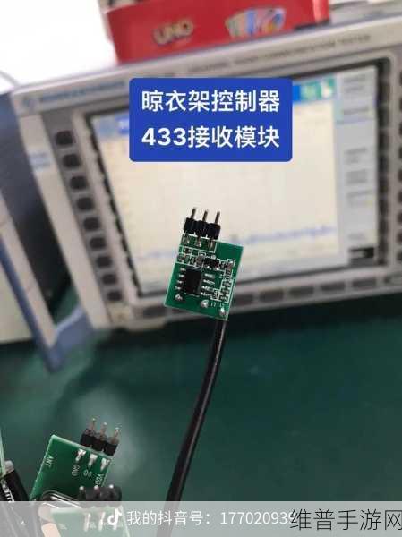 433MH2射频对人体有影响吗：1. 433MH2射频对人体健康的潜在影响研究