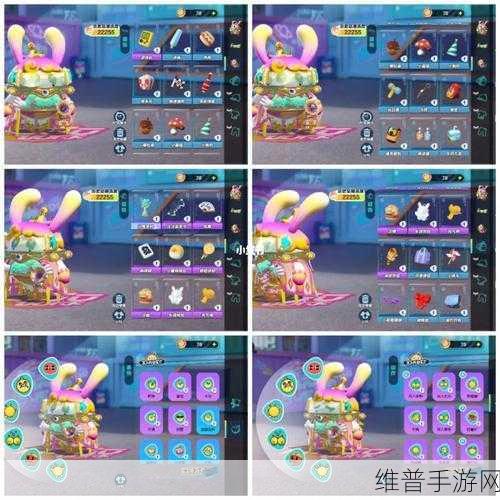 蛋仔派对红小豆皮肤返场获取全攻略,珍稀皮肤不再遥不可及