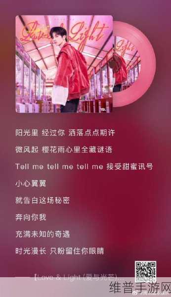 顶级大但人文艺术视频音乐：1. ＂人文艺术与音乐的共鸣：探索心灵深处的旋律