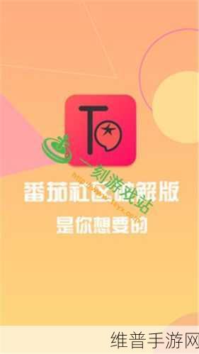 一二三四视频免费社区5:1. 一二三四五:畅游视频社区的无限可能