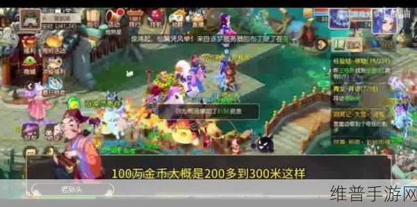 梦幻西游时空宝盒投放物品的绝佳选择指南