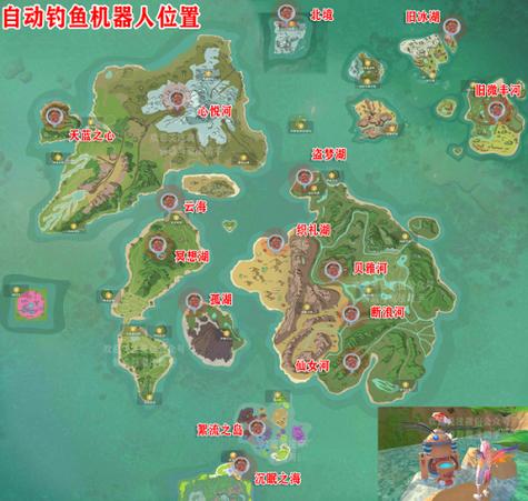 探索<创造与魔法>，棉花神秘踪迹大揭秘