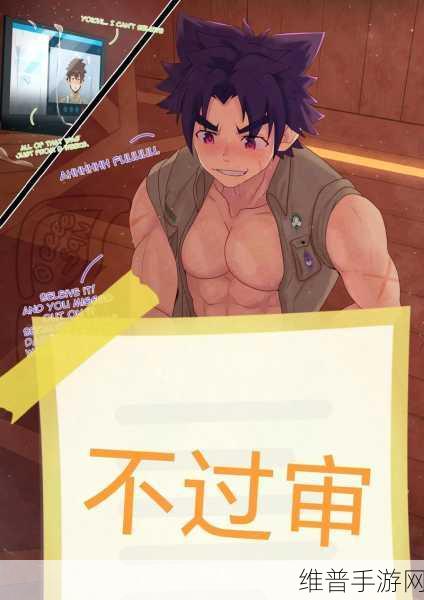campbuddy大基基的背景故事：1. 《在友情与挑战中成长的少年们