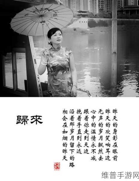 东北一家人1-6全文阅读小说:1. 《东北一家人的温情岁月与欢笑人生